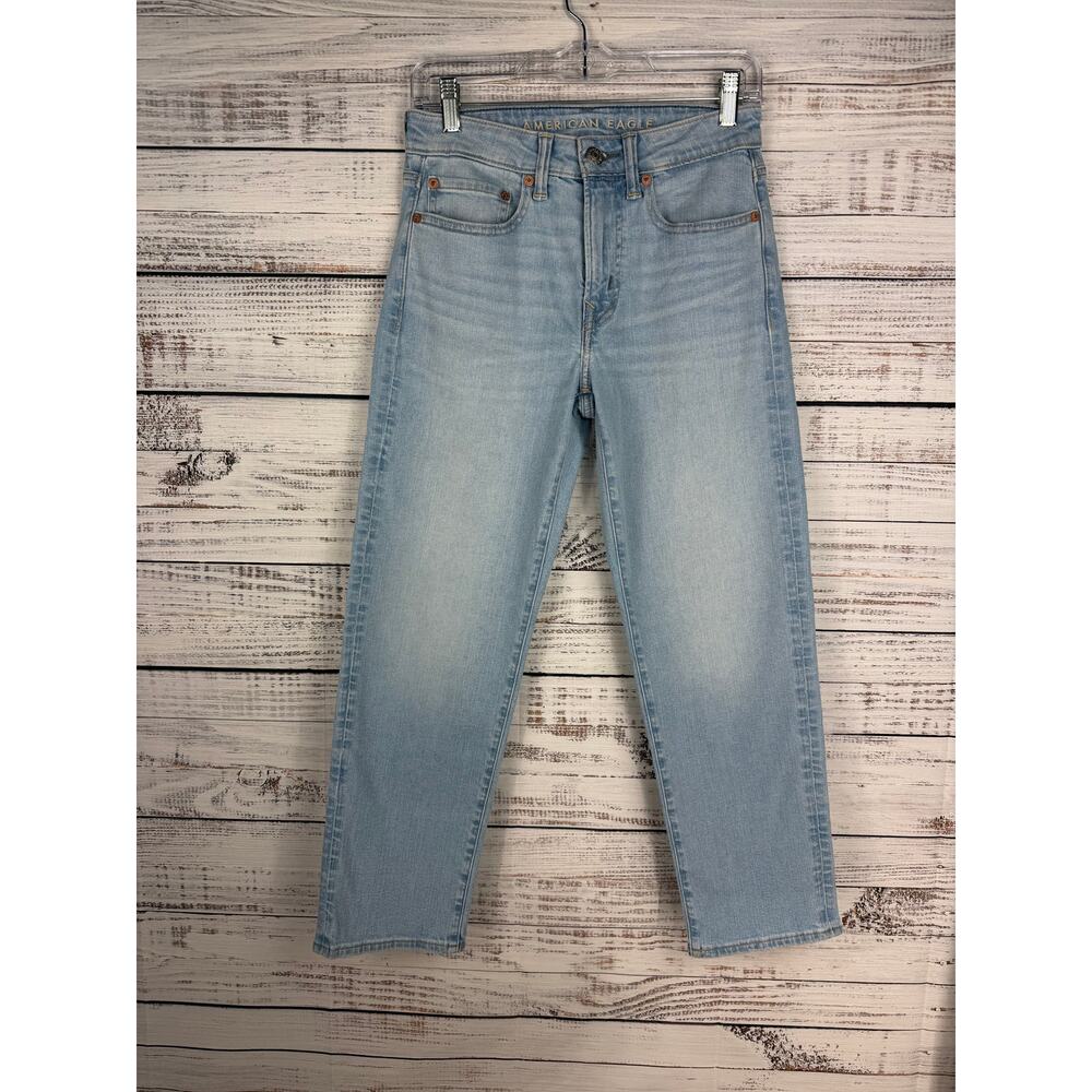 American Eagle Airflex + Athletic Straight Jeans Light Wash 26x28 Mens Stretch
